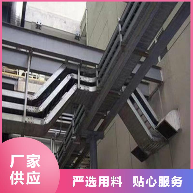 梯式橋架現(xiàn)貨批發(fā)