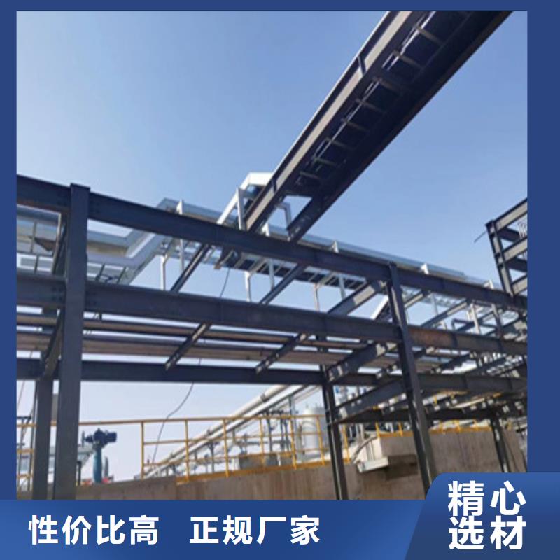 橋架【進(jìn)口耐磨板】高質(zhì)量高信譽(yù)
