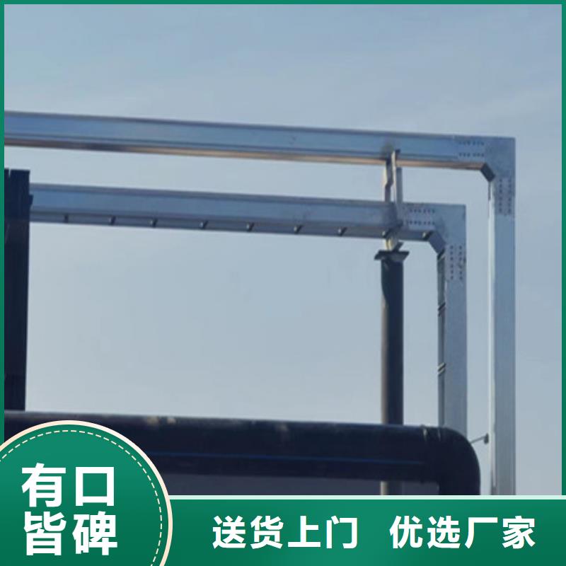 不銹鋼大跨距電纜橋架免費咨詢