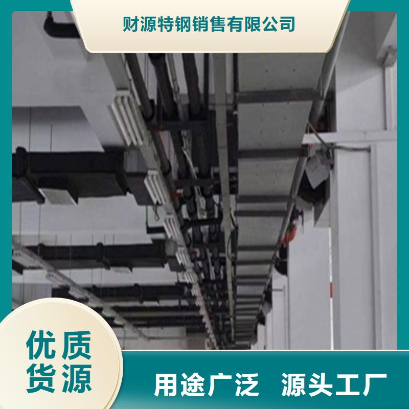不锈钢桥架长期有效