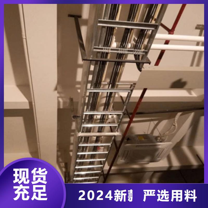 橋架漣鋼mn13耐磨板廠家型號齊全