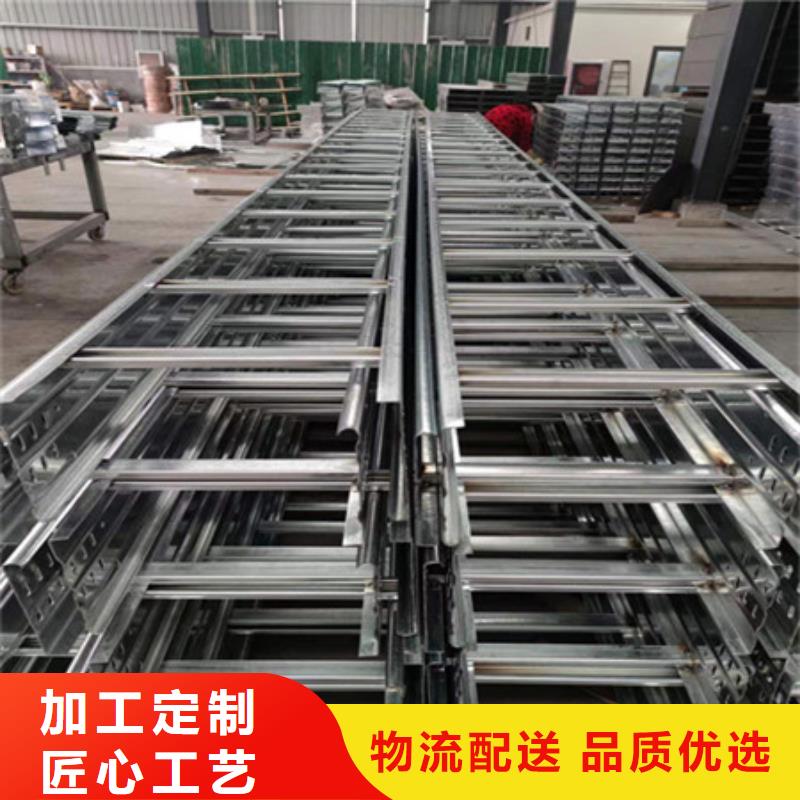 鍍鋅電纜橋架貨源