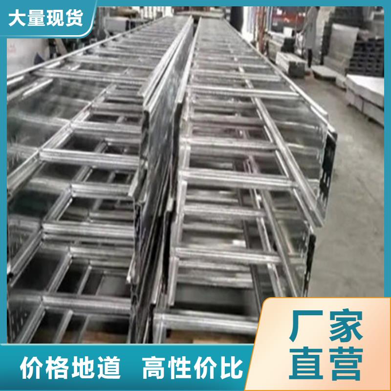 橋架耐磨錳鋼無中間商廠家直銷