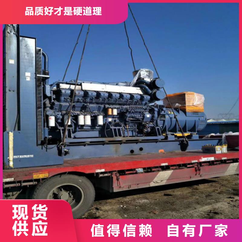 【图】海光动力柴油发电机生产厂家