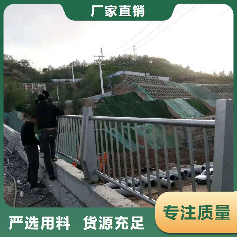 49,中央分隔欄現貨