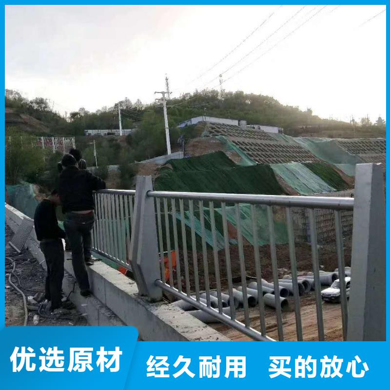 49【人行道欄桿】產(chǎn)地直銷