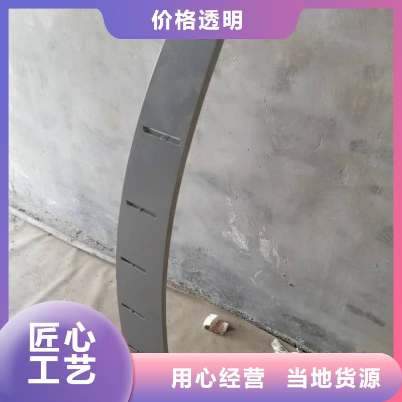 【49防撞欄桿工廠采購】