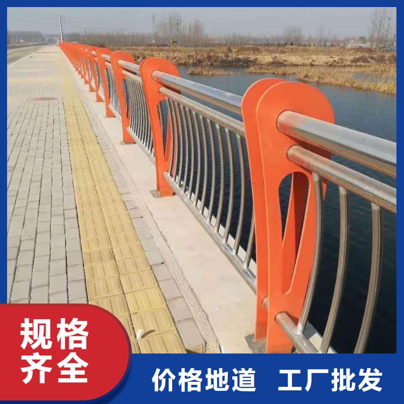 49【城市景觀防護欄】質量優價格低