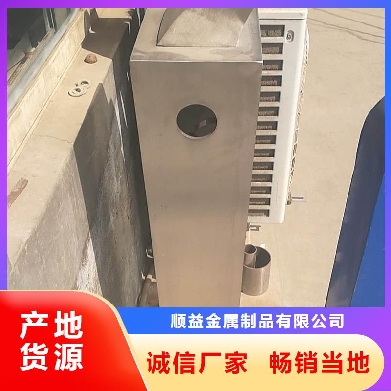 49304不锈钢复合管物流配送