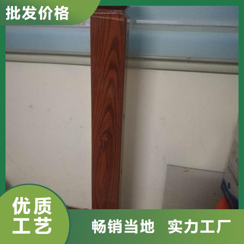 49木紋轉印護欄價格實惠工廠直供