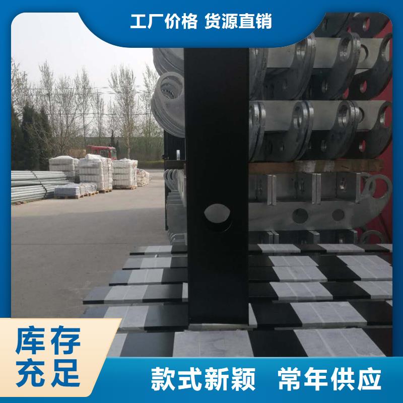 【49】_【景觀護欄】滿足客戶所需