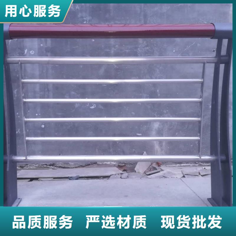 412,木紋轉印護欄專注產品質量與服務