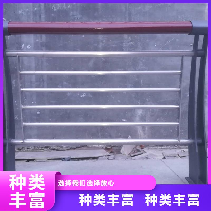 412防撞护栏今日新品