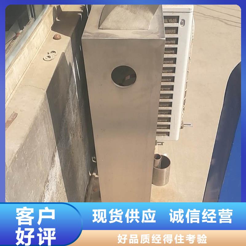 412-市政護欄實地大廠