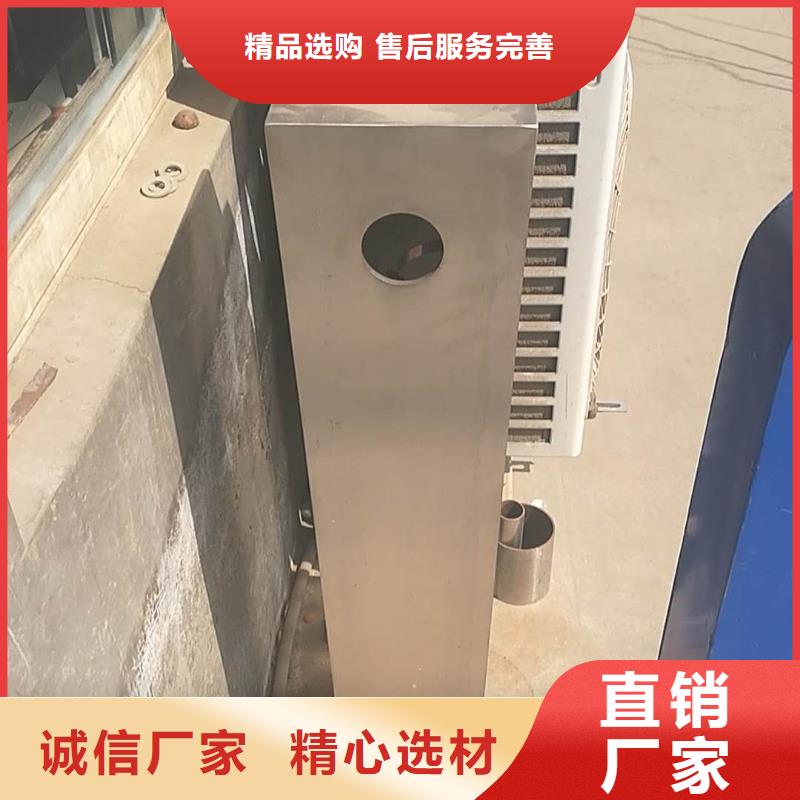 【412】【道路护栏】实力优品