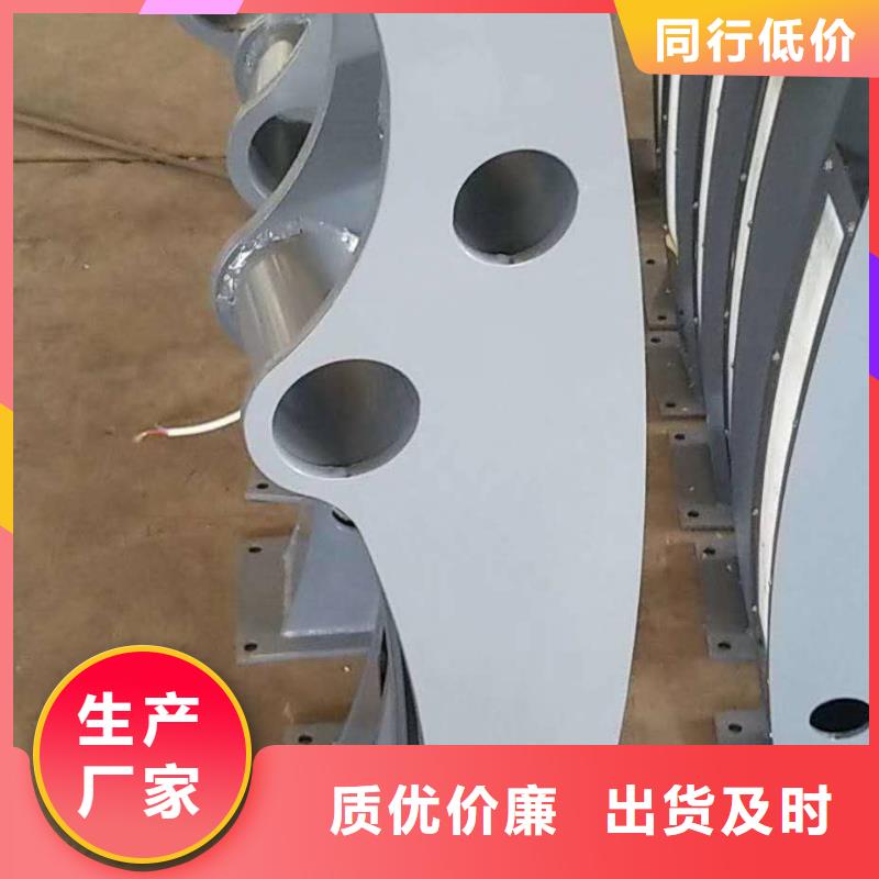 412_橋梁護欄優選貨源