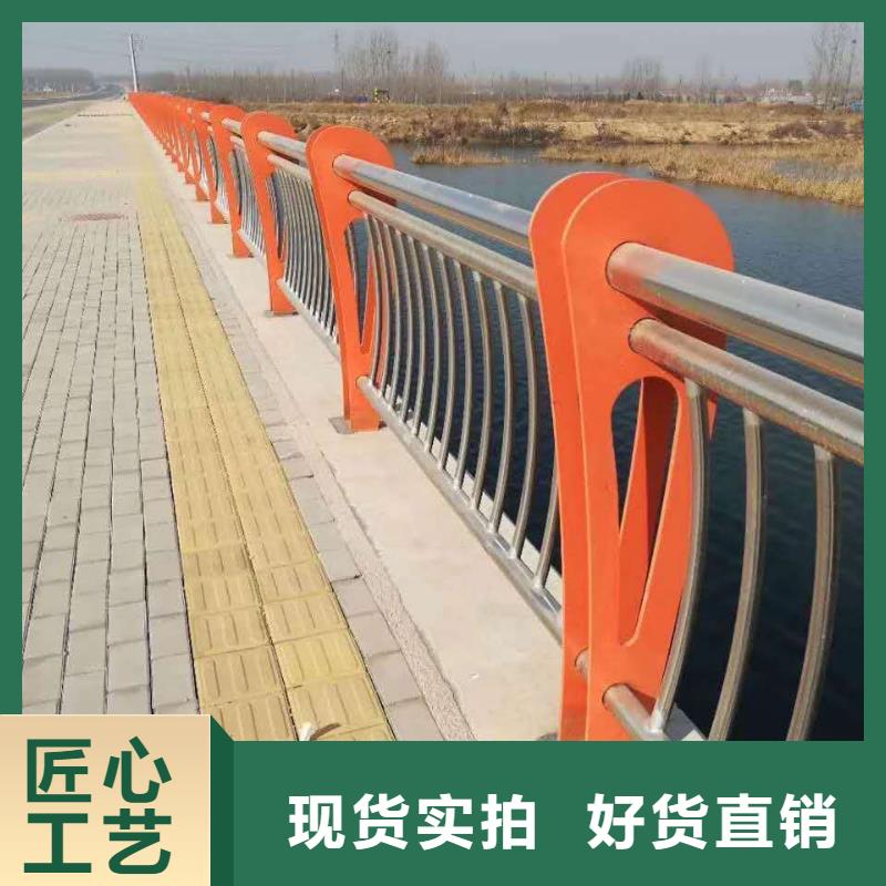 414-不銹鋼碳素復合管貨品齊全