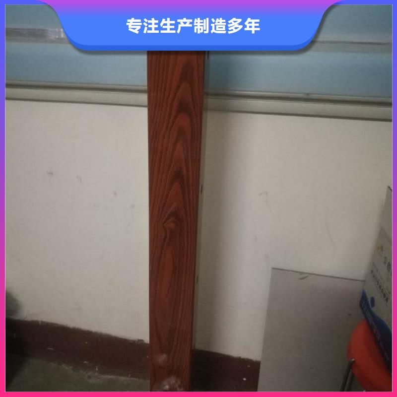 414-不銹鋼碳素復合管貨品齊全