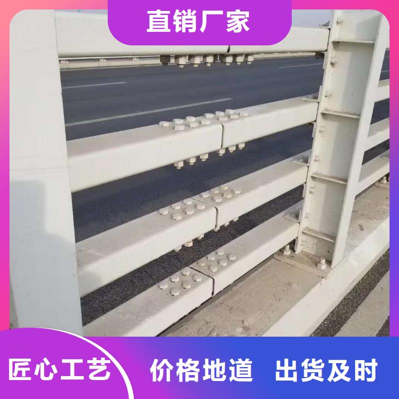 414,橋梁景觀欄桿經(jīng)久耐用