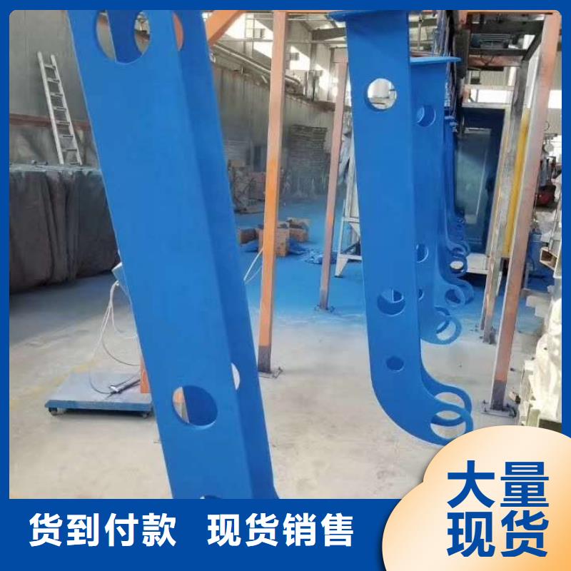 414【不銹鋼復合管】可放心采購