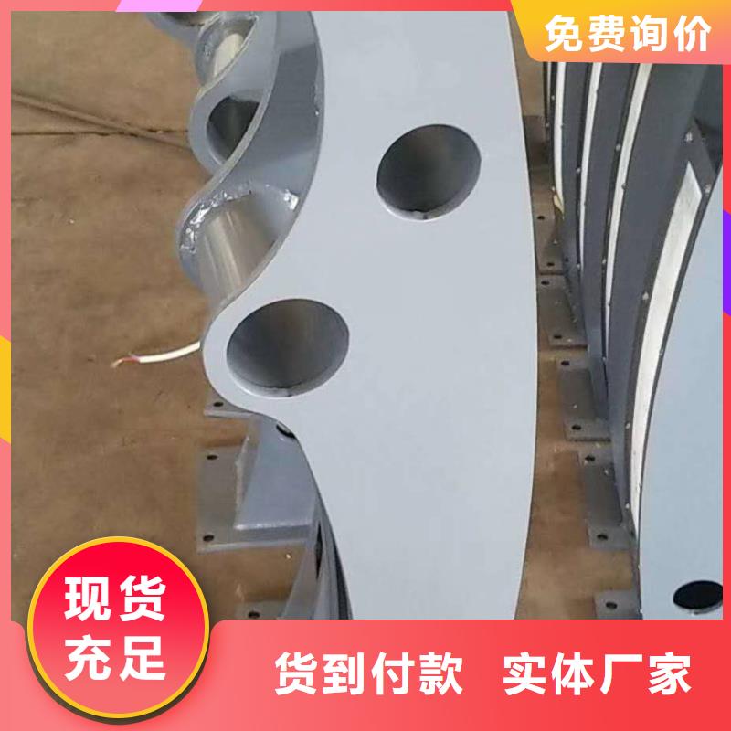 414【不銹鋼復合管】可放心采購