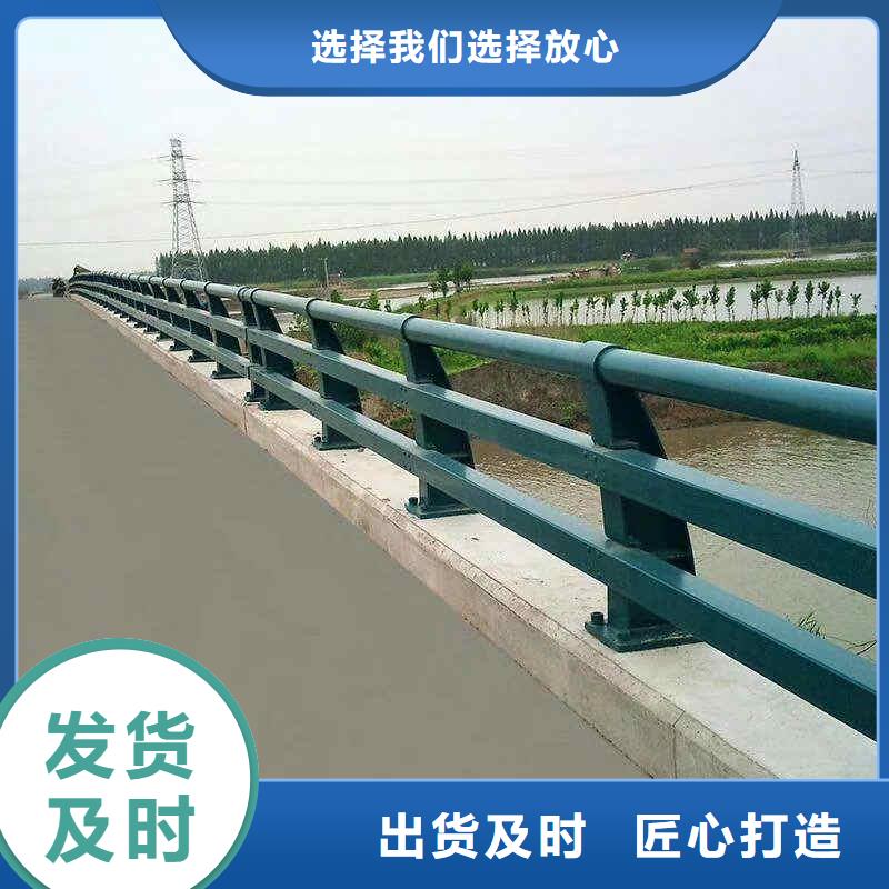 不銹鋼內襯碳素復合管防撞欄桿來圖定制