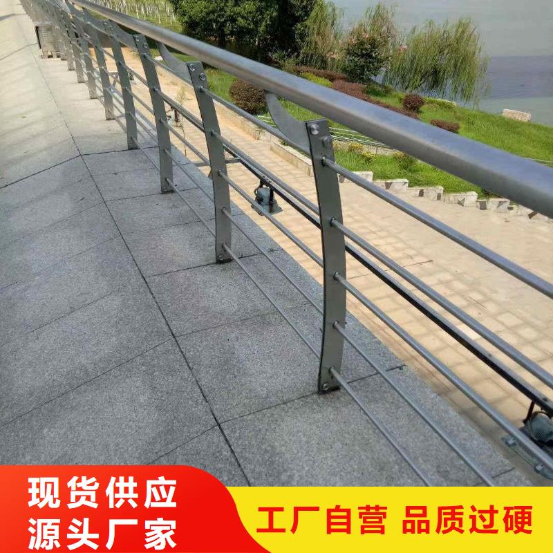 不锈钢内衬碳素复合管防撞护栏立柱省心又省钱
