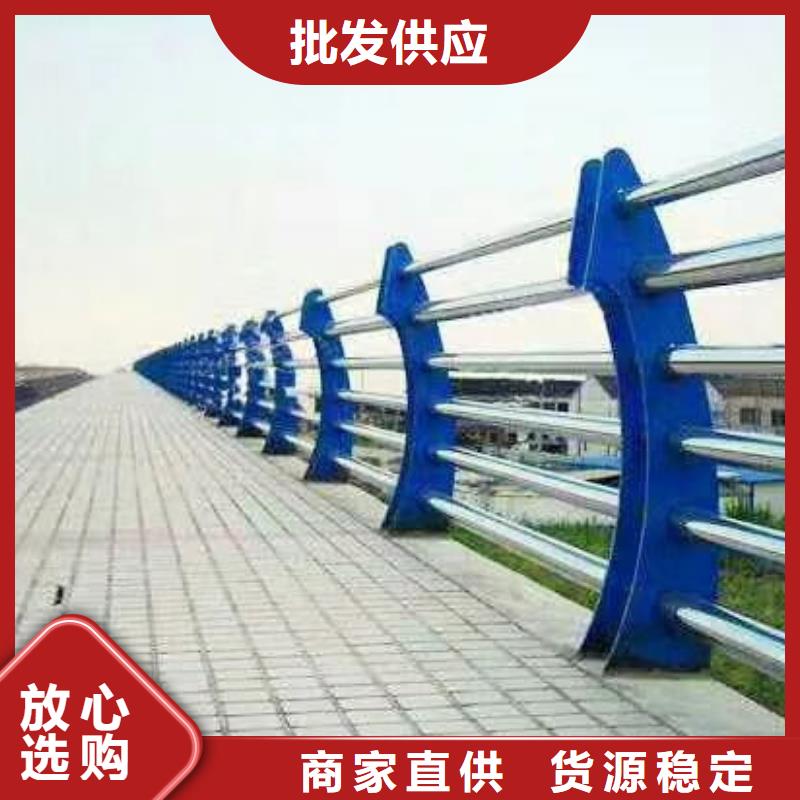不銹鋼內襯碳素復合管【景觀】護欄助您降低采購成本