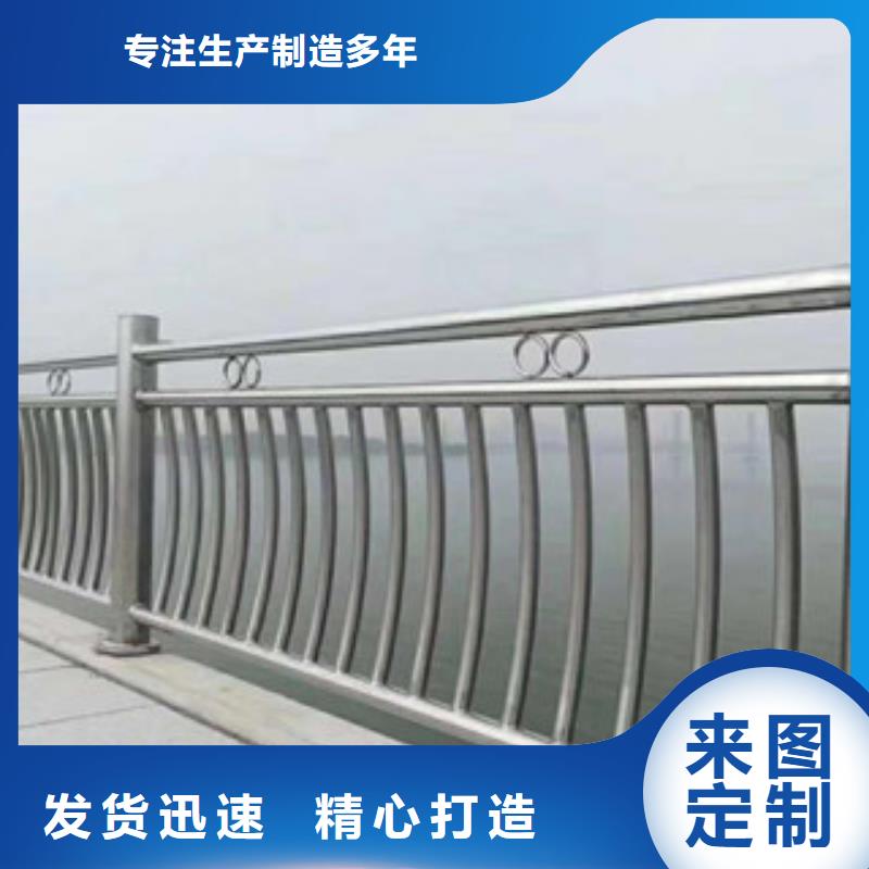 【不銹鋼內襯碳素復合管,河堤防撞護欄免費回電】