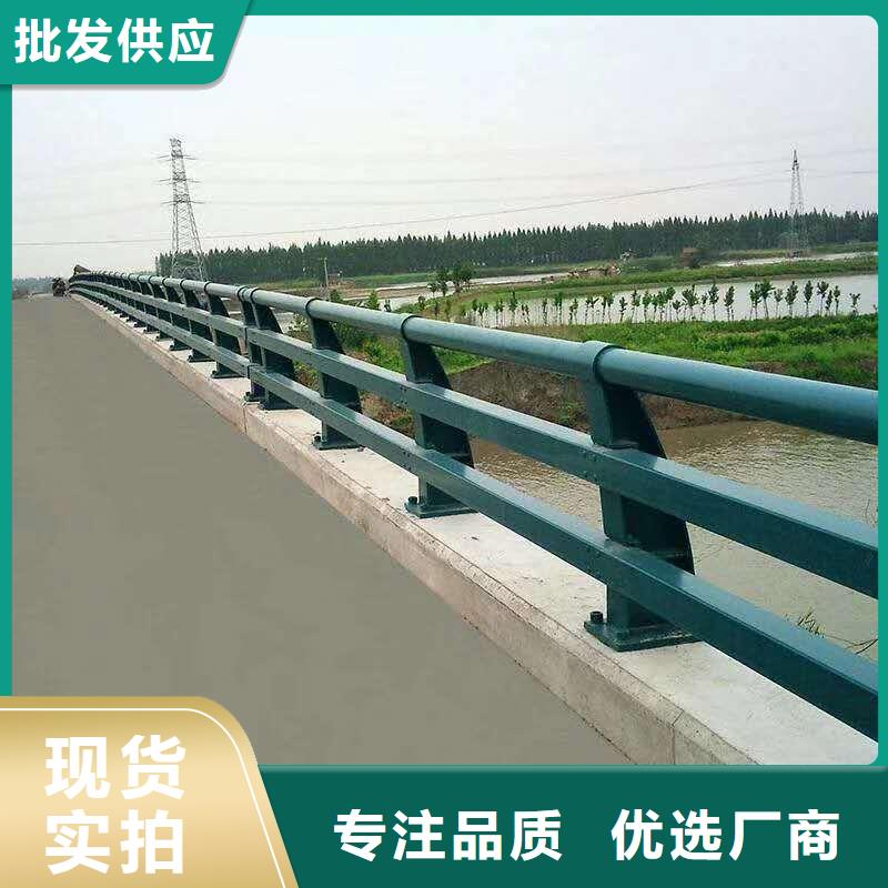 不銹鋼內襯碳素復合管【景觀】護欄用心做產品