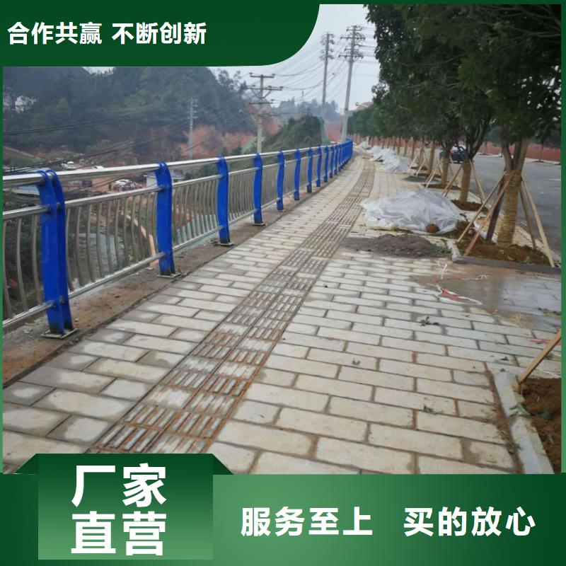 【不锈钢内衬碳素复合管道路护栏厂家自营】