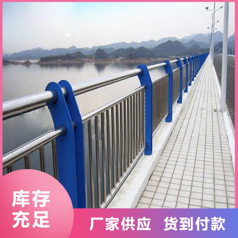【碳素鋼不銹鋼復合管欄桿鍍鋅波形護欄細節之處更加用心】