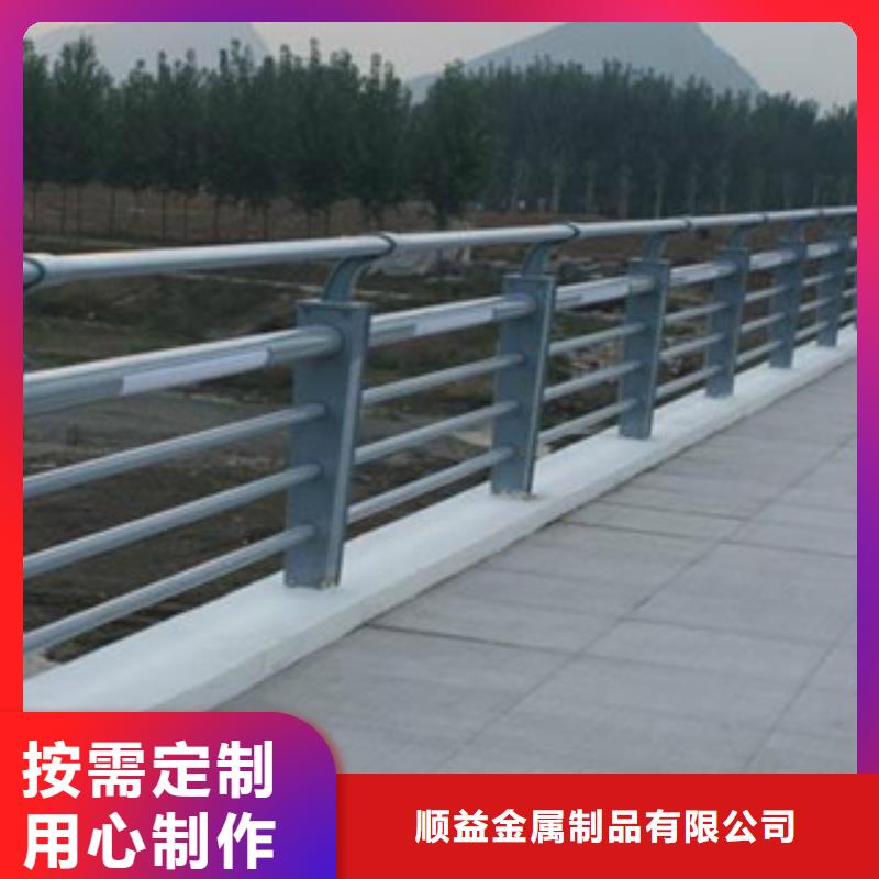 【碳素钢不锈钢复合管栏杆防撞护栏立柱多行业适用】