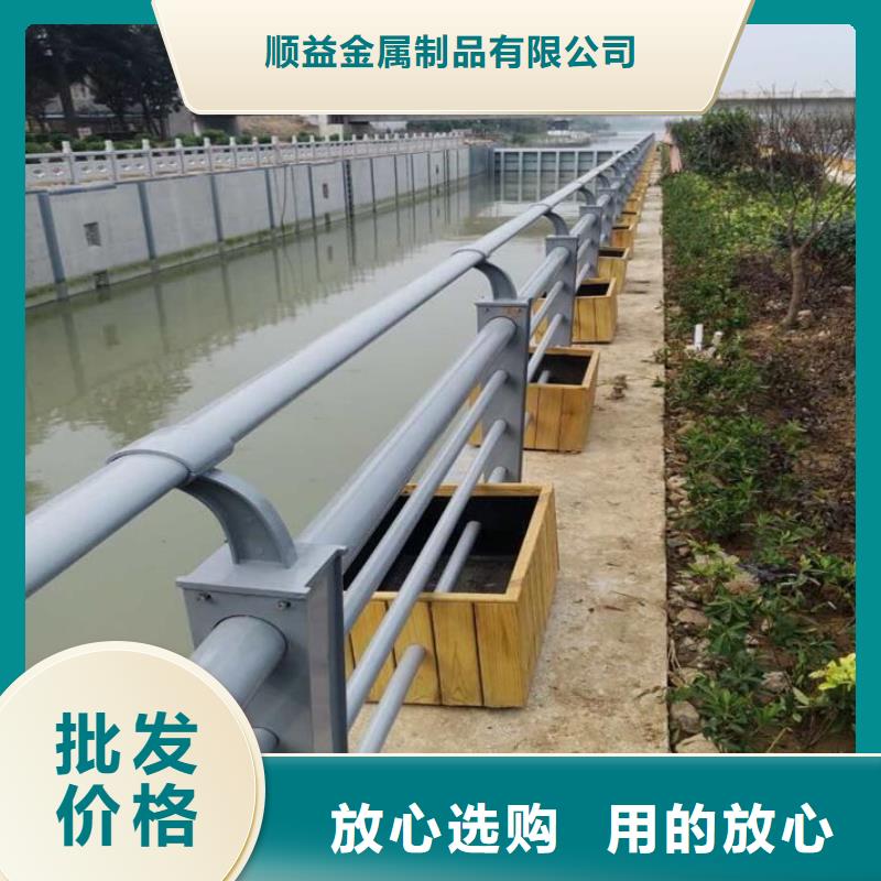 碳素钢不锈钢复合管栏杆不锈钢碳素复合管质量上乘