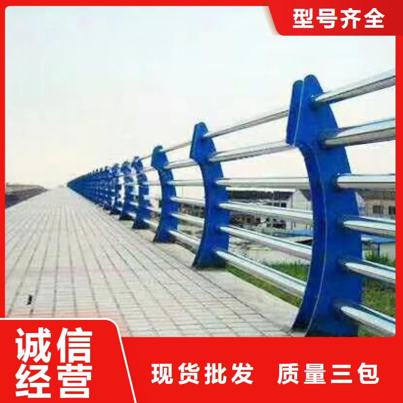 碳素鋼不銹鋼復合管欄桿【波形護欄】訂購