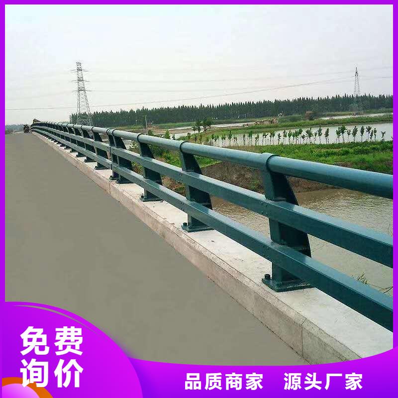 碳素鋼不銹鋼復合管欄桿304不銹鋼復合管產品細節參數