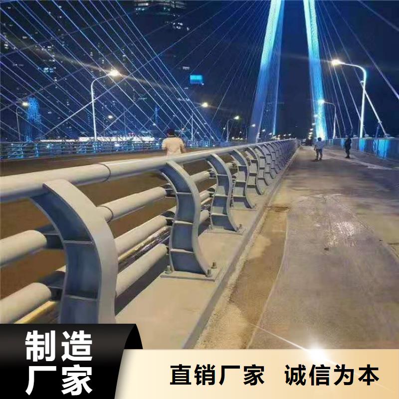 碳素鋼不銹鋼復合管欄桿【波形護欄】訂購