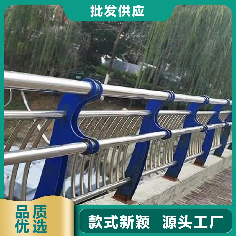 碳素钢不锈钢复合管栏杆【不锈钢碳素复合管】厂家案例
