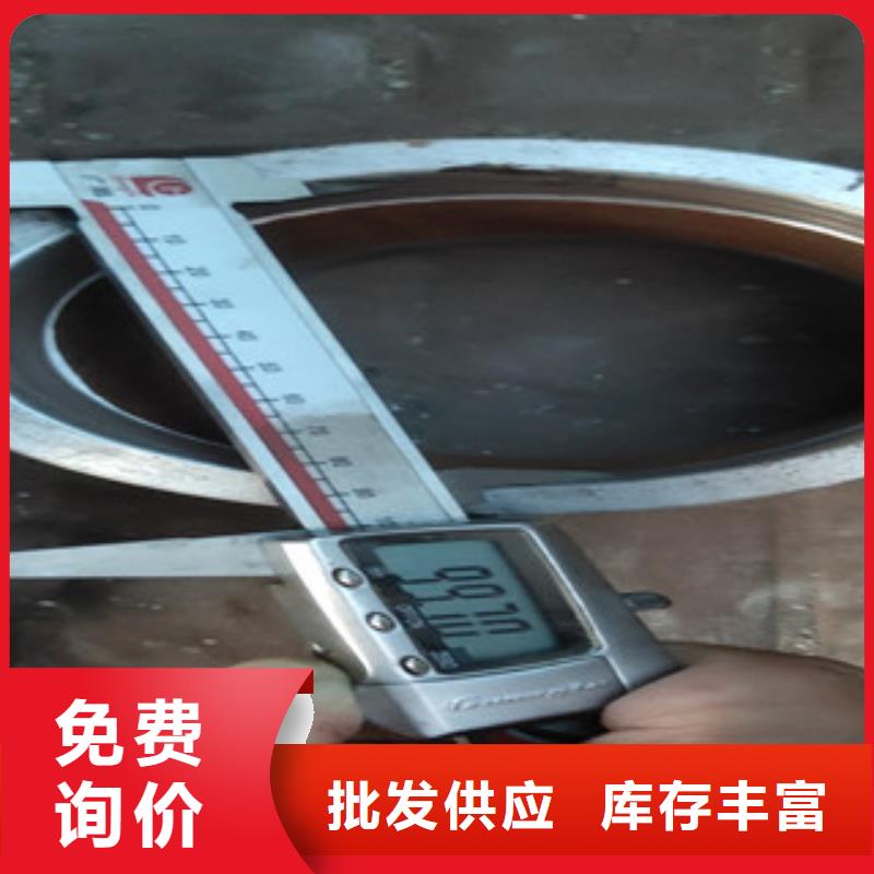 （江泰）10crmo910无缝钢管加工定制