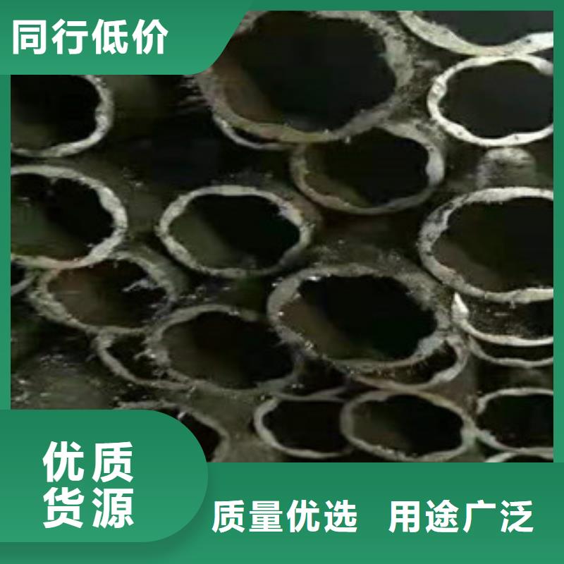 北京（江泰）P91无缝钢管品质稳定
