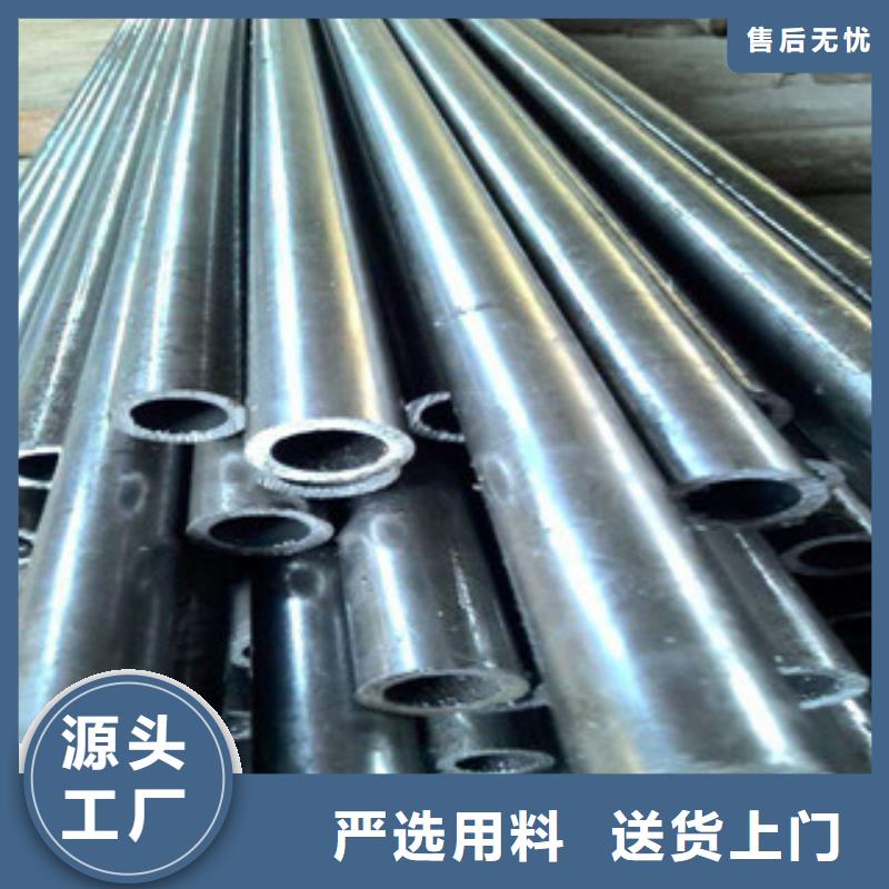 （江泰）精密钢管企业-好品质