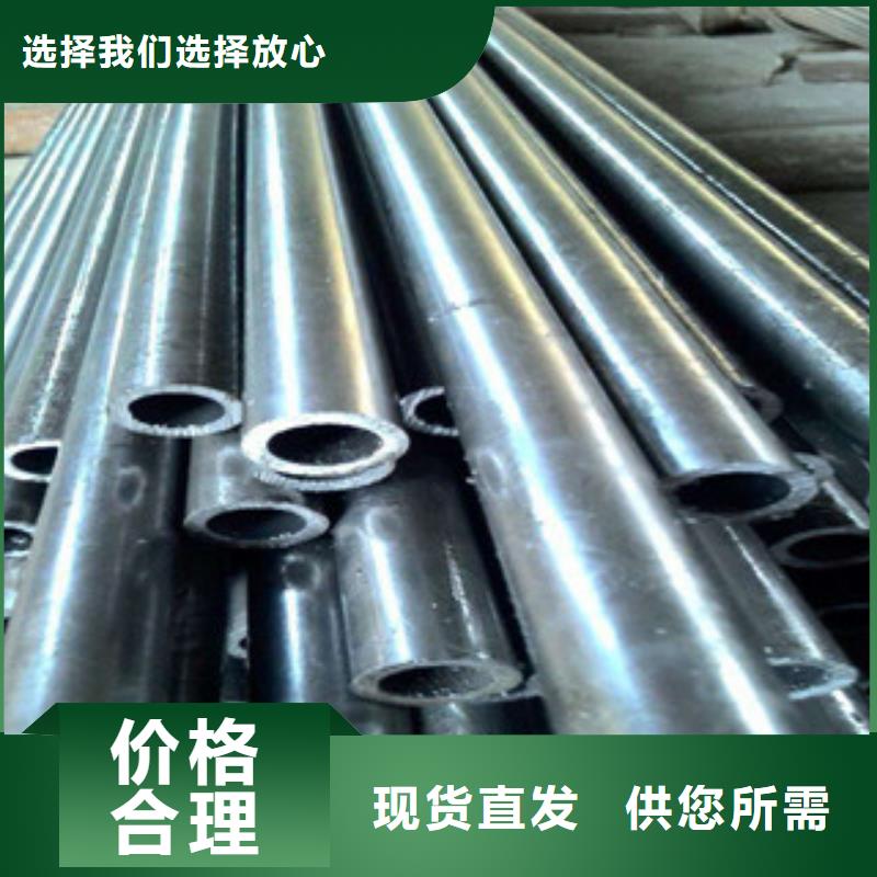 北京（江泰）P91无缝钢管品质稳定
