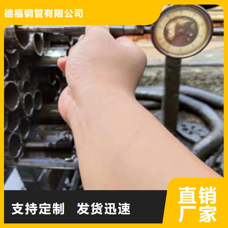 （江泰）35crmo无缝钢管品质稳定