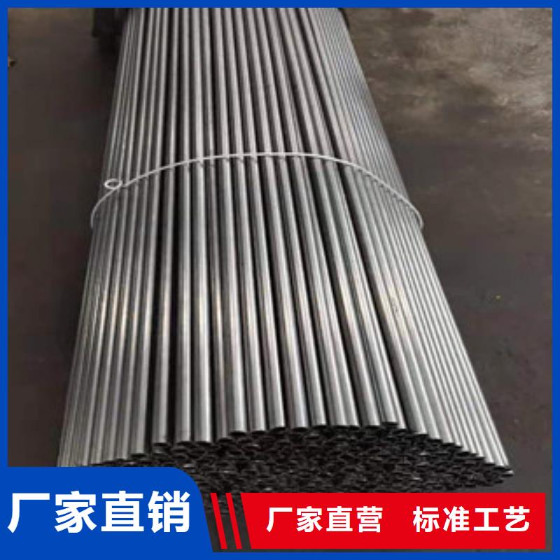直销(江泰)Q345B精密钢管真正的厂家货源
