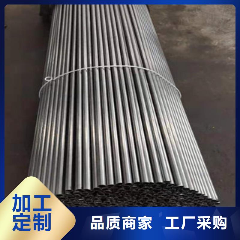 购买采购江泰钢材有限公司Q345B精密钢管满意后付款