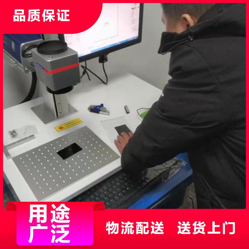 易拉罐刻字机报价质量上乘