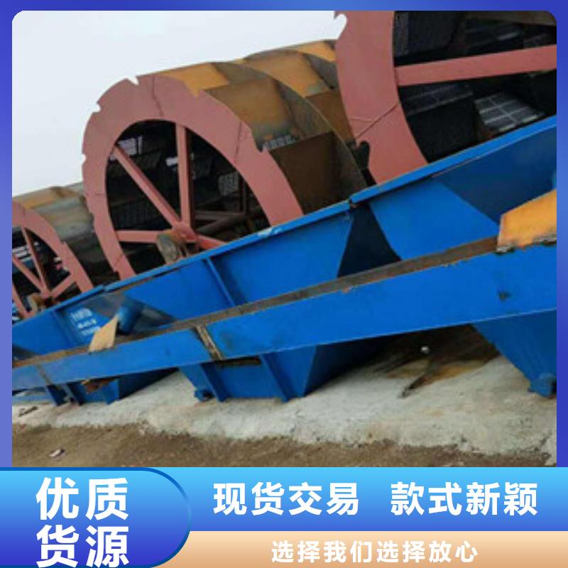【洗砂机】,破碎机支持定制批发