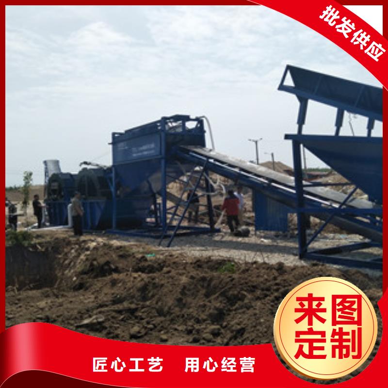 洗砂機制砂機支持拿樣