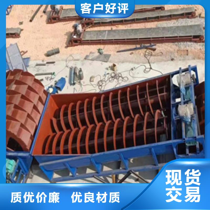 洗砂機(jī)圓錐破常年出售