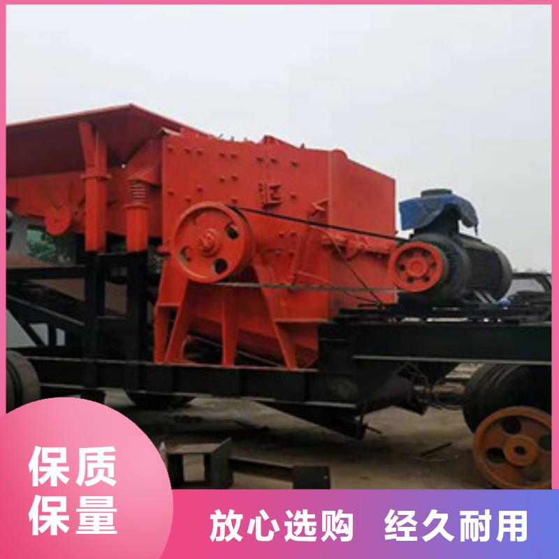 【破碎机质检合格发货】